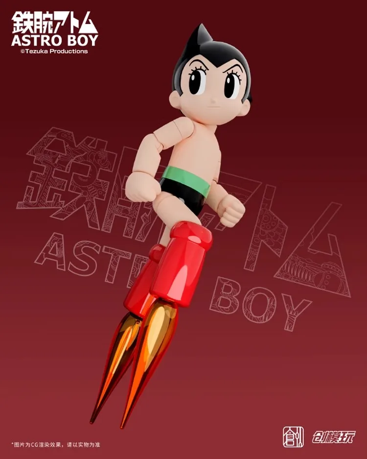 30cm Astro Boy Figures Tron Model-kit Anime Astroboy Action Figure Collection Assembly Movable Statue Model Doll Boy Toys Gifts