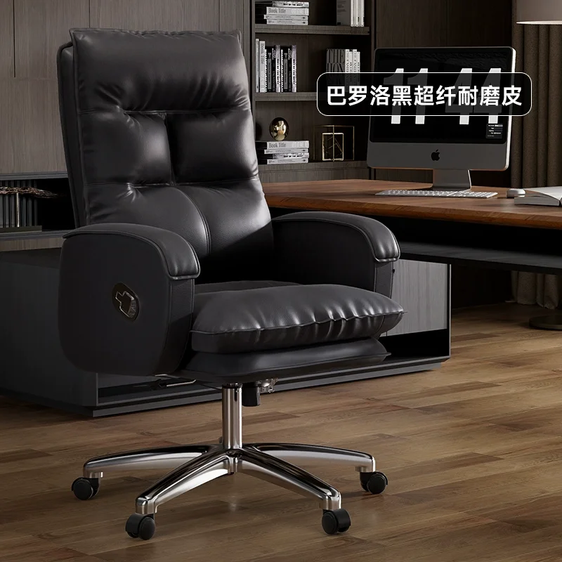 Relaxing Chair Chaise Longue Writing Gamer Comfy Cheap Office Desk Stool Relaxation Armchair Relax Design Low Meeting Anime