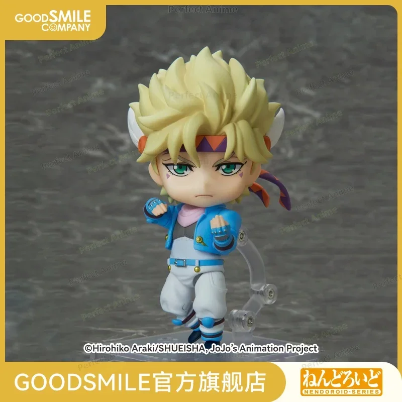 

【GSC in Stock】 N D Caesar Zeppeli JoJo's Bizarre Adventure Collectible Figure Toy