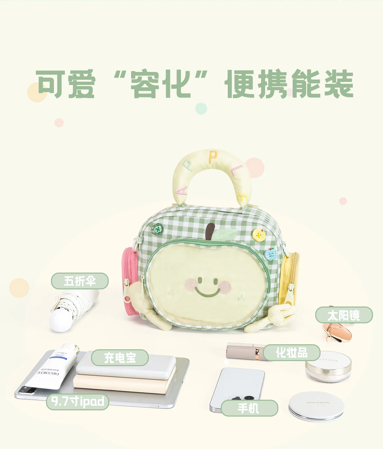 Japanese Original Lolita Small Capacity Pain Bag Fresh Sweet Cute Girl Daily Outing Commuting Casual Backpack
