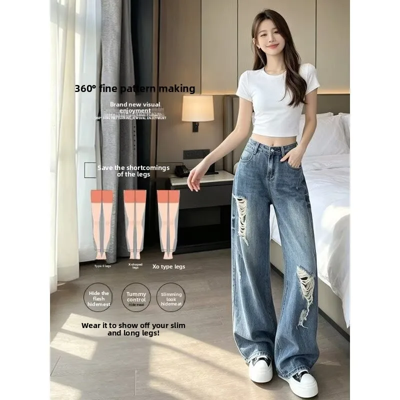 Spot Wholesale Large Size Retro Ripped Scimitar Jeans Women's Summer High Waist Loose And Thin Wide Leg Straight Trousers