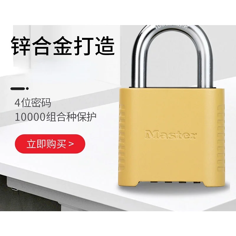 Candado de contraseña grande de 4 dígitos para el hogar, cerradura de puerta exterior antirrobo a prueba de agua, lluvia y óxido, sin llave