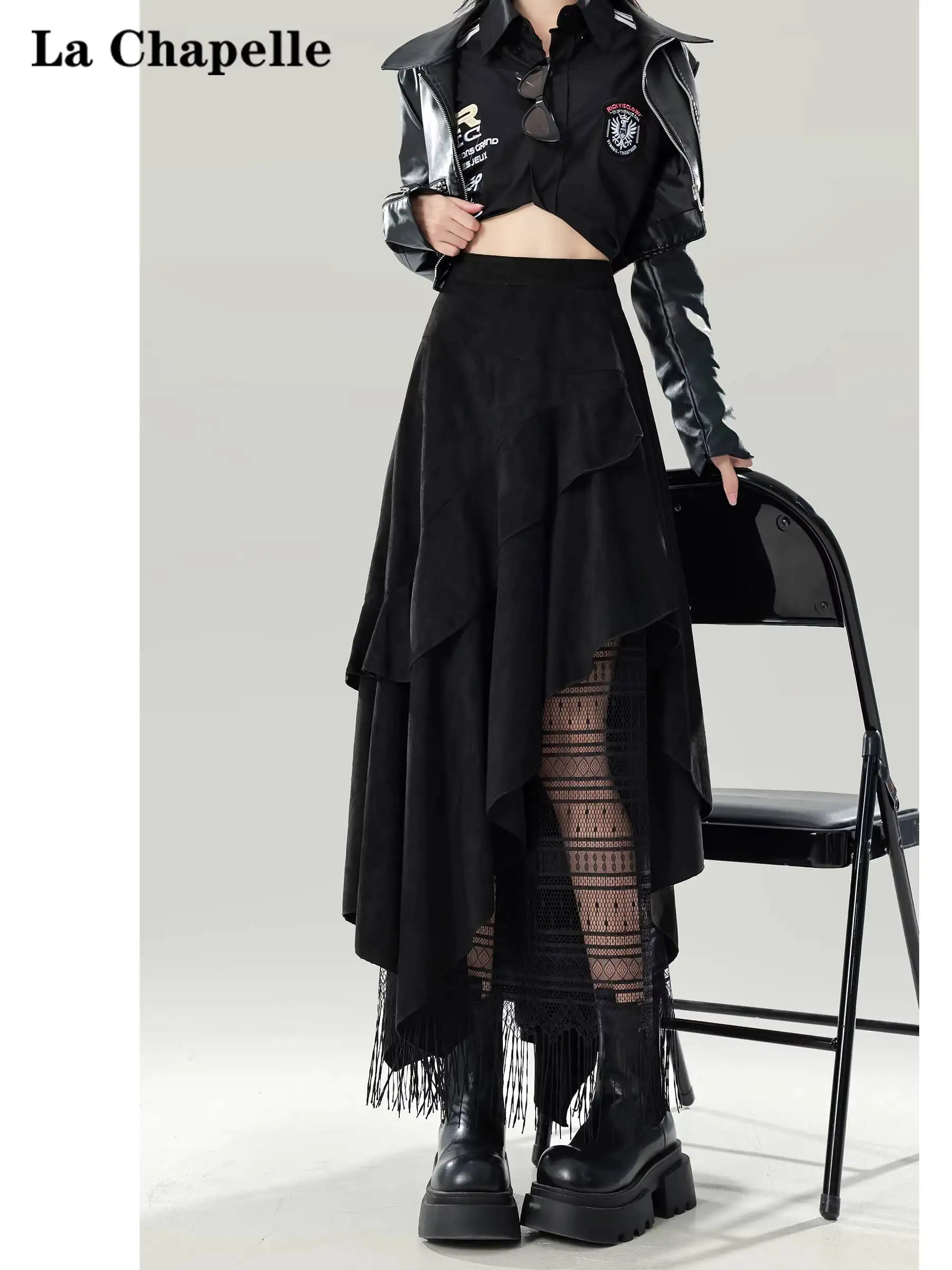 Gothic Punk Skirts Women 2026 Winter New Women's High Waist A-Line Long Skirt Lace Spliced Irregular Hem Casual Streetwear Skirt
