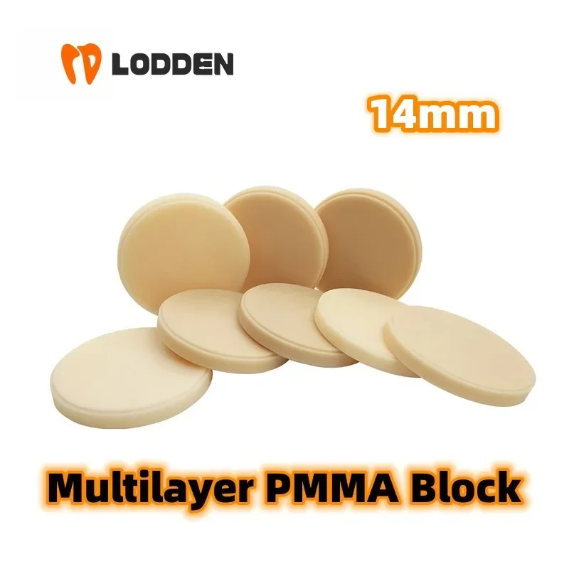 

Dental Lab Multilayer PMMA Block Open System (98mm)*14mm for dental lab CAD/CAM vita 16colors