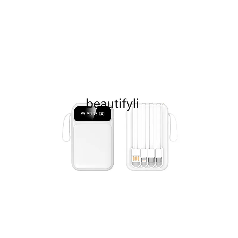 

Bring your own cable, power bank, large-capacity portable mobile power supply.
