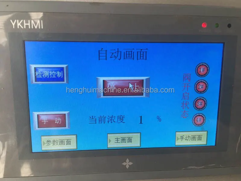 

Factory Direct Supply Semi-Automatic Argon Gas Filling Machine for Insulating Glass Production Glass Processing Machinery