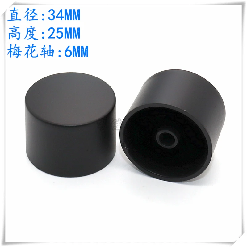 2PCS 34*25MM Black Potentiometer Plastic Flower Shaft 6MM Straight Knob Cap