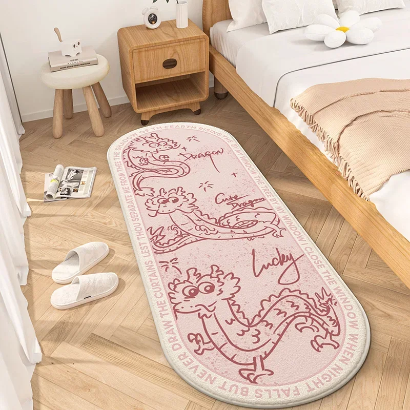 Chinese New Year layout imitation cashmere living room bedroom creative cute home non-slip thickened bedside blanket