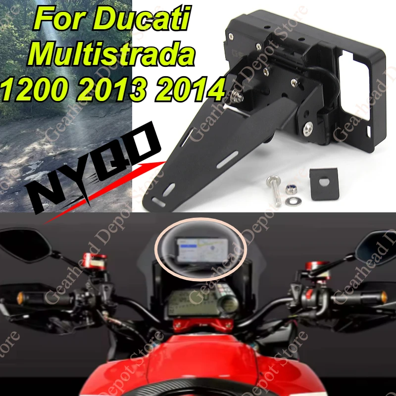 ドゥカティ-ムルティストラーダ-1200-2013-2014-オートバイフロントナビゲーションプレートホルダー-usb-充電器電話ホルダー-gps-スタンドマウントサポート