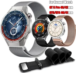18/20/22mm Stainless Steel Milanese Strap For HuaweI Watch GT 5 Pro 46mm 42mm Milanese Metal Band For Huawei GT5 GT4 41MM 46MM