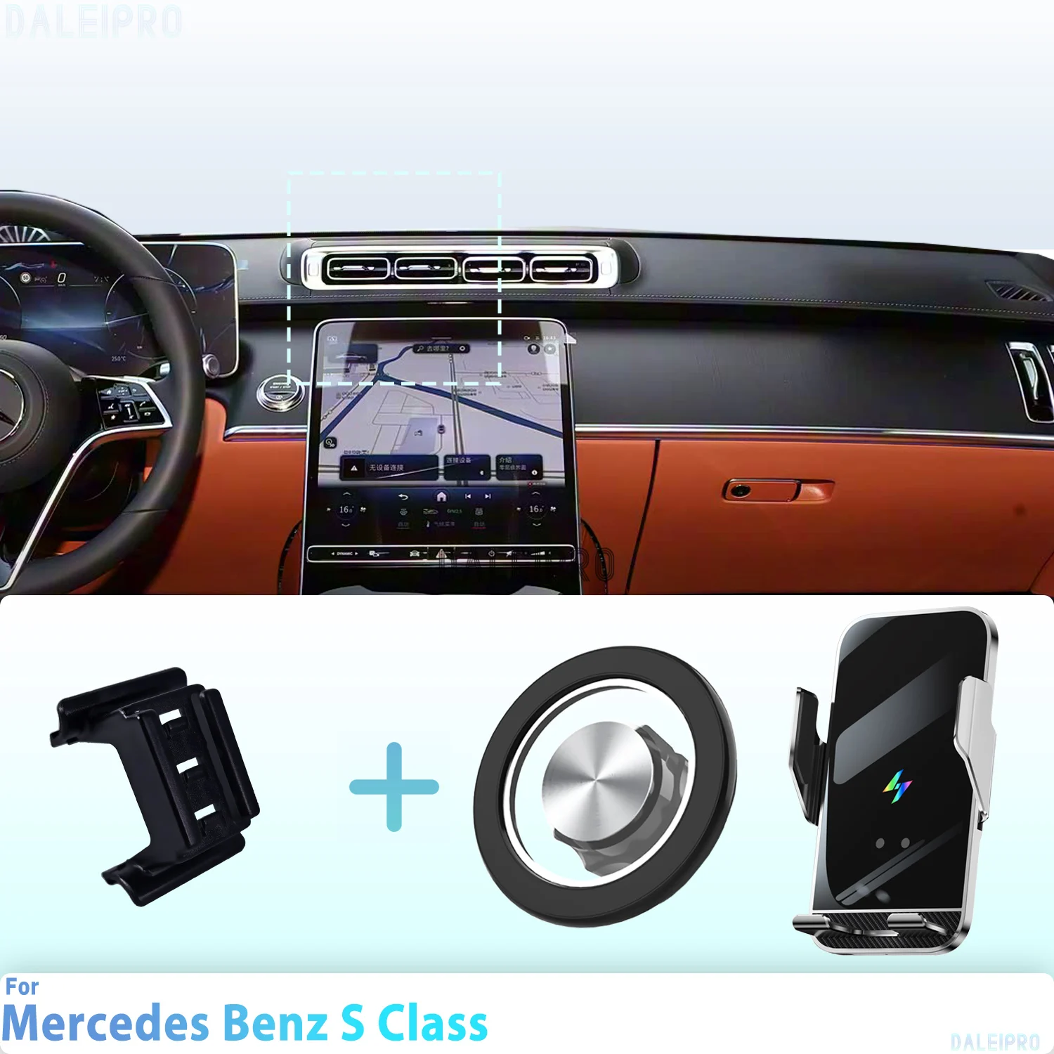Suporte para Telefone para Mercedes Benz Classe S W223 2021-2024 Montagem Magnética Carregamento Sem Fio com Liberação por Um Toque Qi