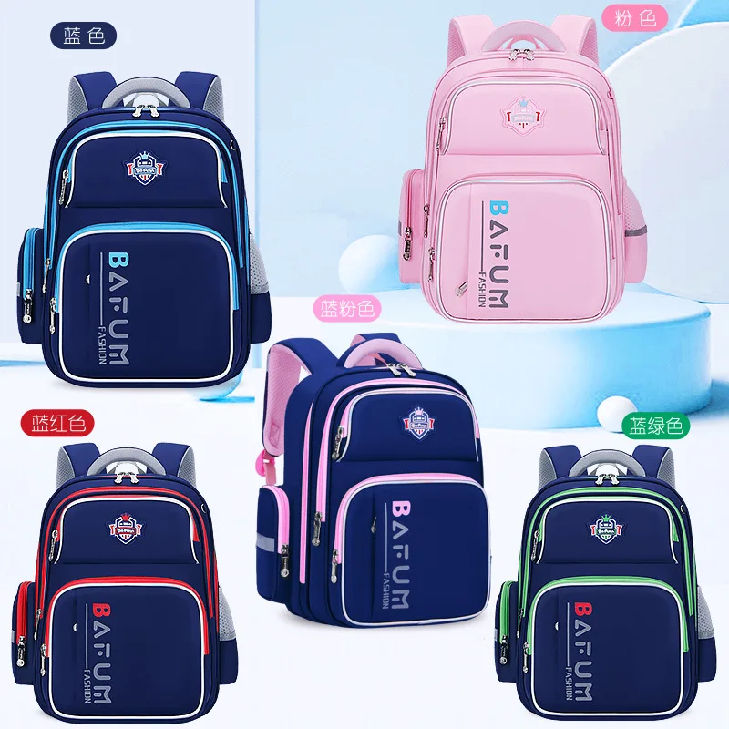 Large Capacity Children's Backpack for Boys And Girls Load-Reducing Spinal Protection Schoolbag Durable Kids' Bag Backpack