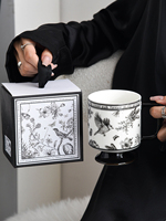 Pinellia retro ceramic coffee cup