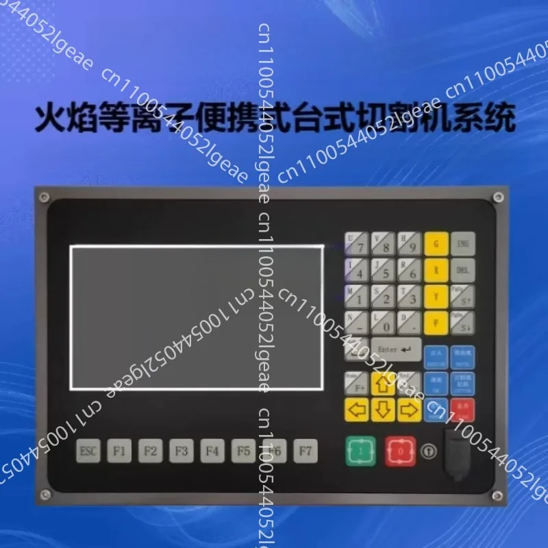 SF-2100S Plasma CNC Controller Free Shipping