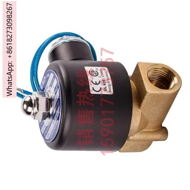 vanne-electromagnetique-a-vapeur-us-6-us-8-taiwan-dingji-us-10-taiwan-unid-vanne-electromagnetique-haute-temperature