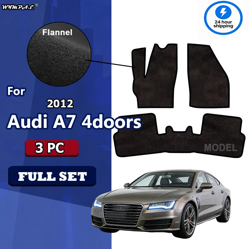 

Фланелевые автомобильные коврики для Audi A7 4-дверные (4GA, 4GF) 2012-наст. время, противоскользящие, стильные, без запаха, огнестойкие.