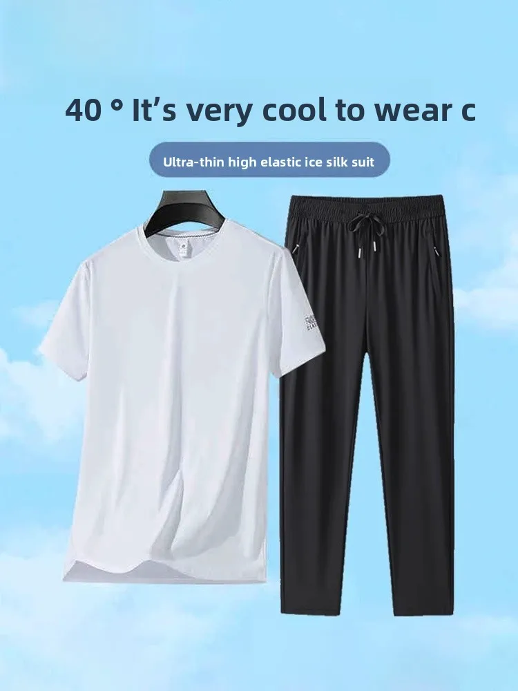 

Мужской зимний спортивный комплект из ледяного шелка: быстросохнущая футболка с длинным рукавом и брюки для фитнеса