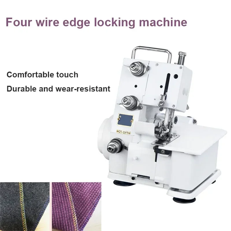 For Portable Electric Four-Line Overlock Sewing Machine Suitable For Chiffon/Knitted/Pure Cotton Household Desktop Sewing Tool