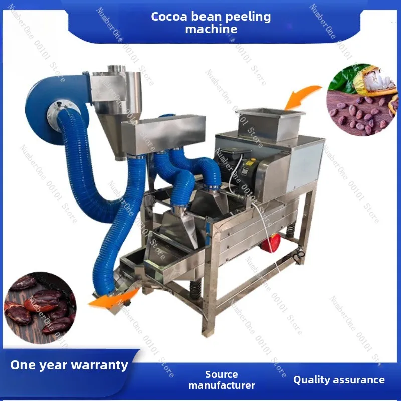 Cocoa bean huller, cocoa peeler, high-efficiency cocoa bean sheller - high yield