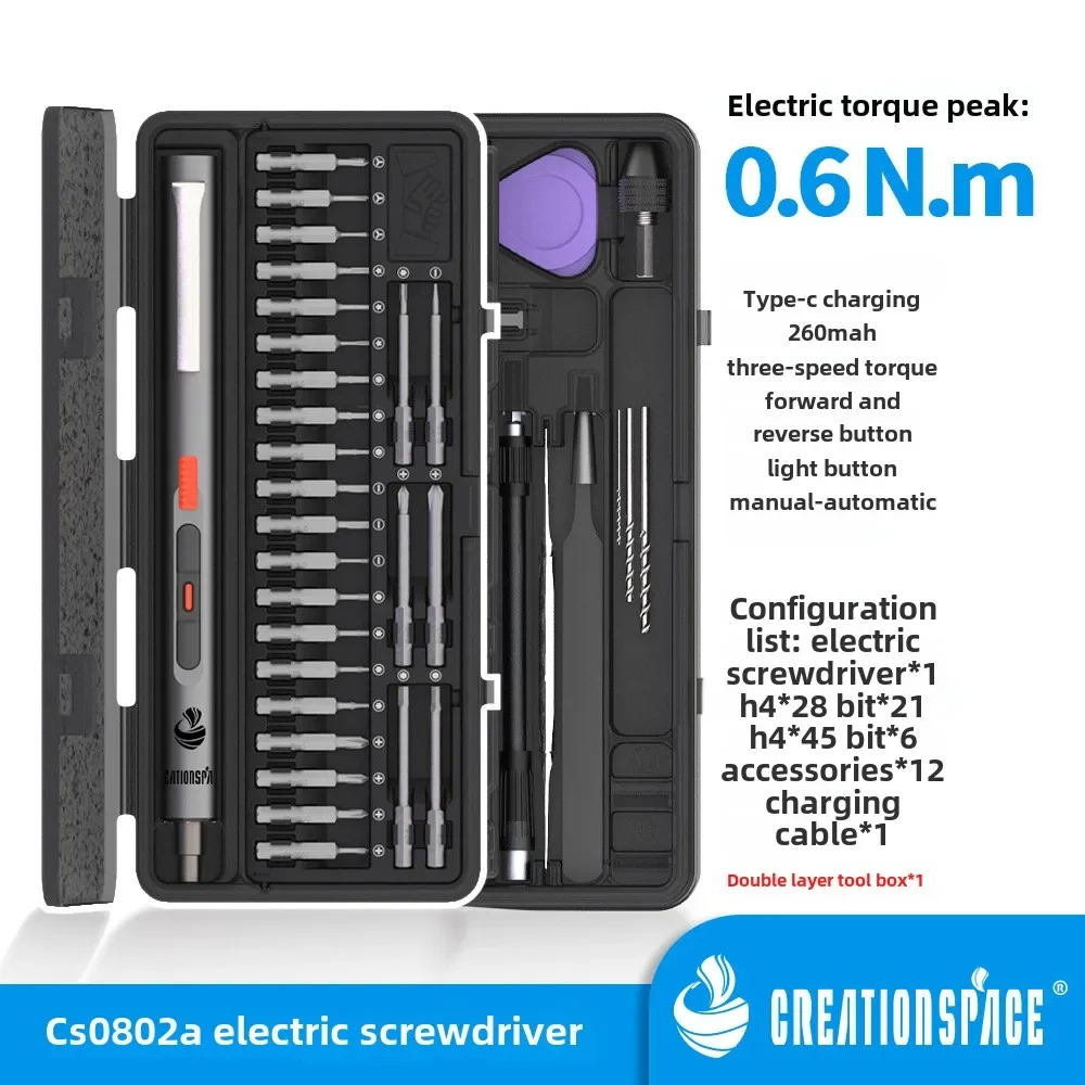 

CreationSpace CS0802A Электрическая дрель-отвертка Мини-набор электрических отверток двойного назначения Аккумуляторные электроинструменты для сверления