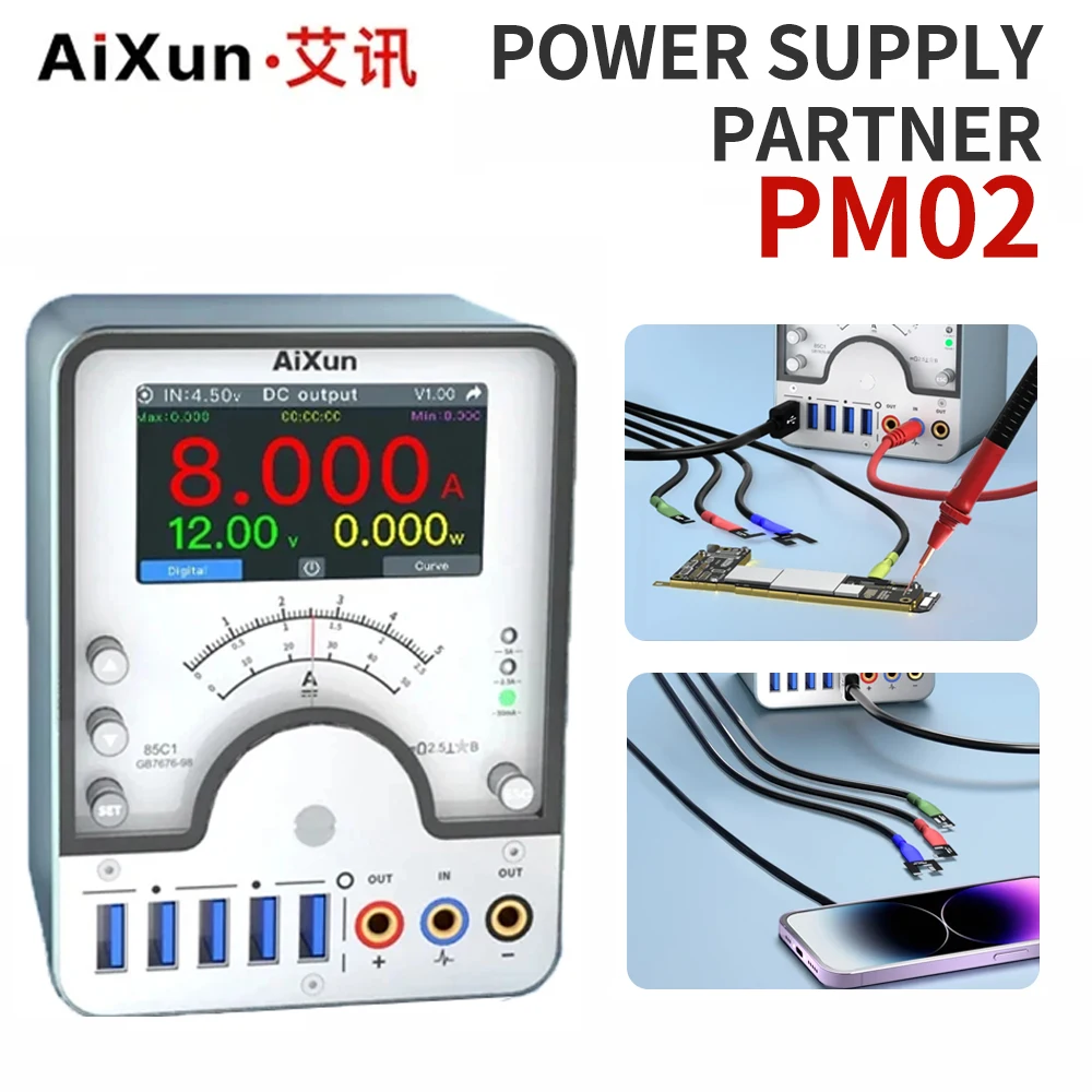 

Aixun PM02 Intelligent Digital Display Regulated Fast Charging Power Supply for Equipment Repair Detection Power Supply Tool