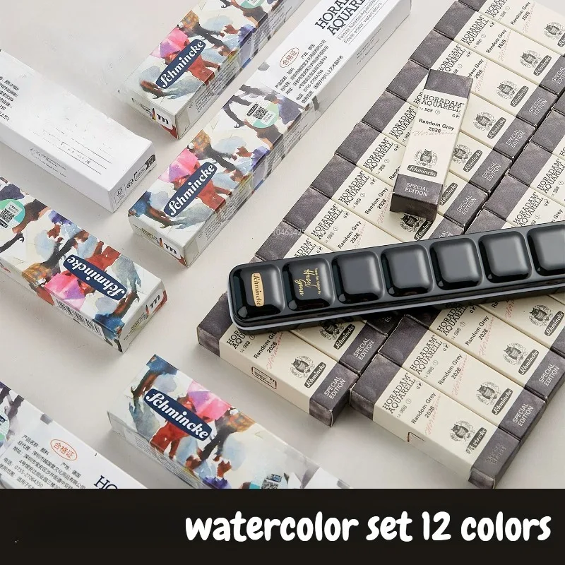Master Level Watercolor Paints Separate Packaging Solid Watercolor Paint Set Limited Edition Colors Gray Watercolor Painting