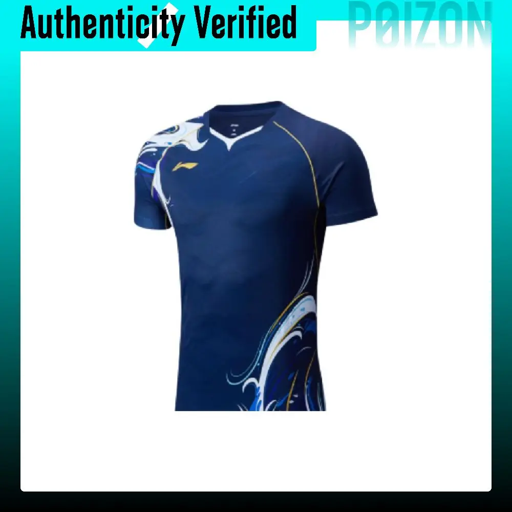 Collezione badminton Li Ning,  - Badminton Jersey recensione e prezzo