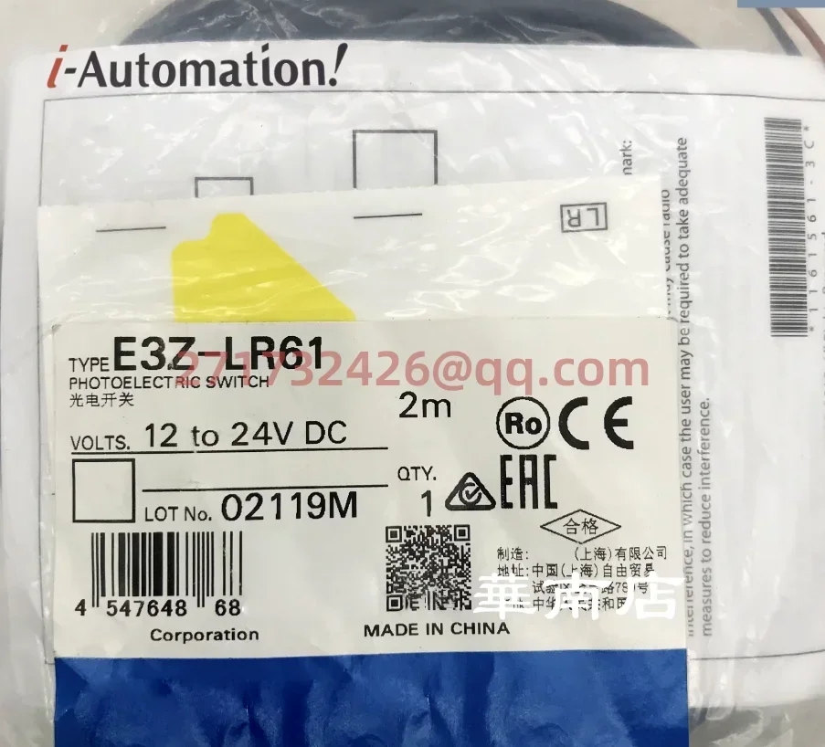 E3Z-LR61 2M New And…