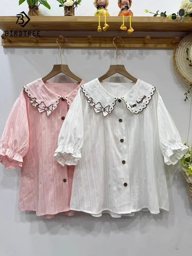 

New 2025 Summer Cotton Short Sleeve Shirt, Women Peter Pan Collar Embroidery, Mori Girl Sweet INS Loose Doll Blouse T56019CC