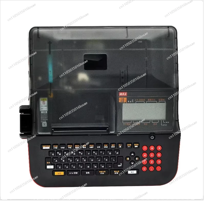 For MAX Line Numbering Machine LM-380EZ Heat Shrinkable Tube Numbering Machine LM390A Upgraded LM-550A Coder