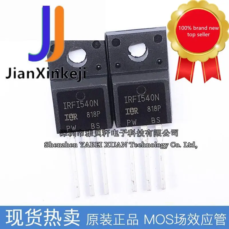 10pcs100% orginal new Straight plug IRFI540NPBF 100V20A N channel TO-220F MOS field effect tube in stock