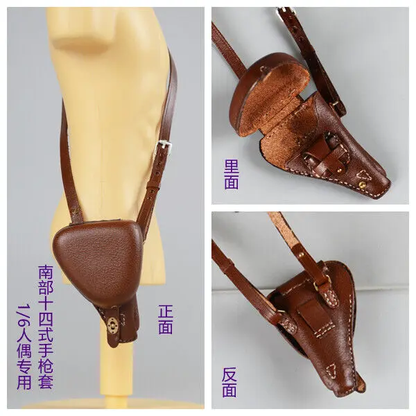 Modelo de coldre de arma de couro de soldado em escala 1/6 BROWN ART