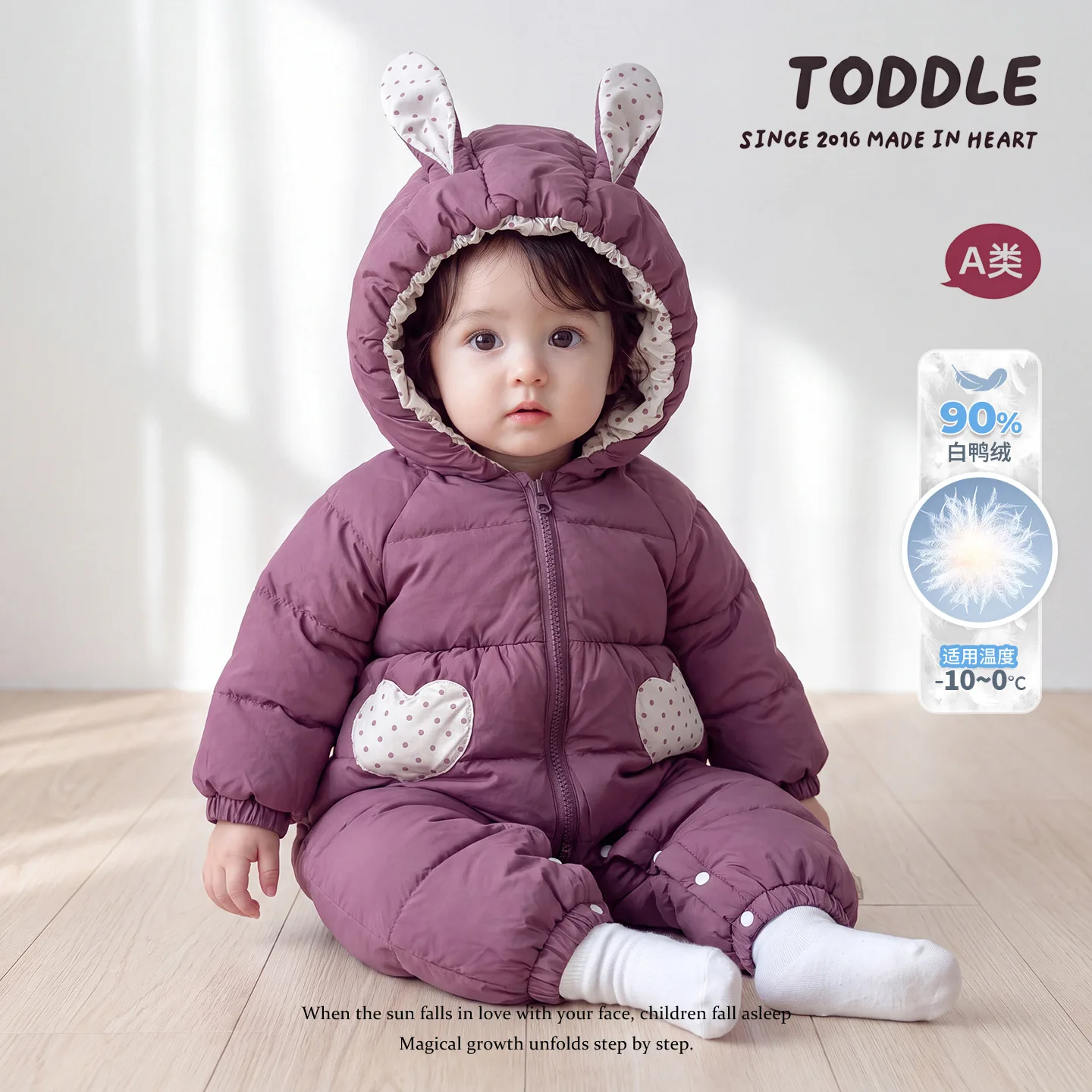 2026 New Winter Newborn Baby Girls Heart White Duck Down Hooded Romper | Warm Crawler Jumpsuit | 1st Birthday Gown