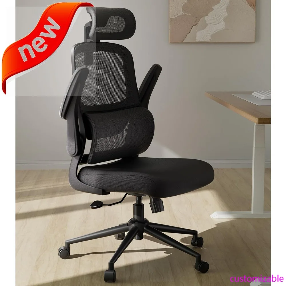 P1 Ergonomic Office… - image