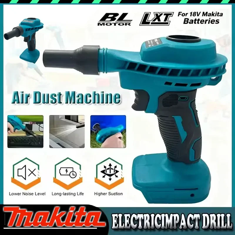 

Беспроводной пылесос-насос Makita 2-в-1: эффективный, перезаряжаемый, для чистки компьютеров, электроинструмент для аккумуляторов 18В