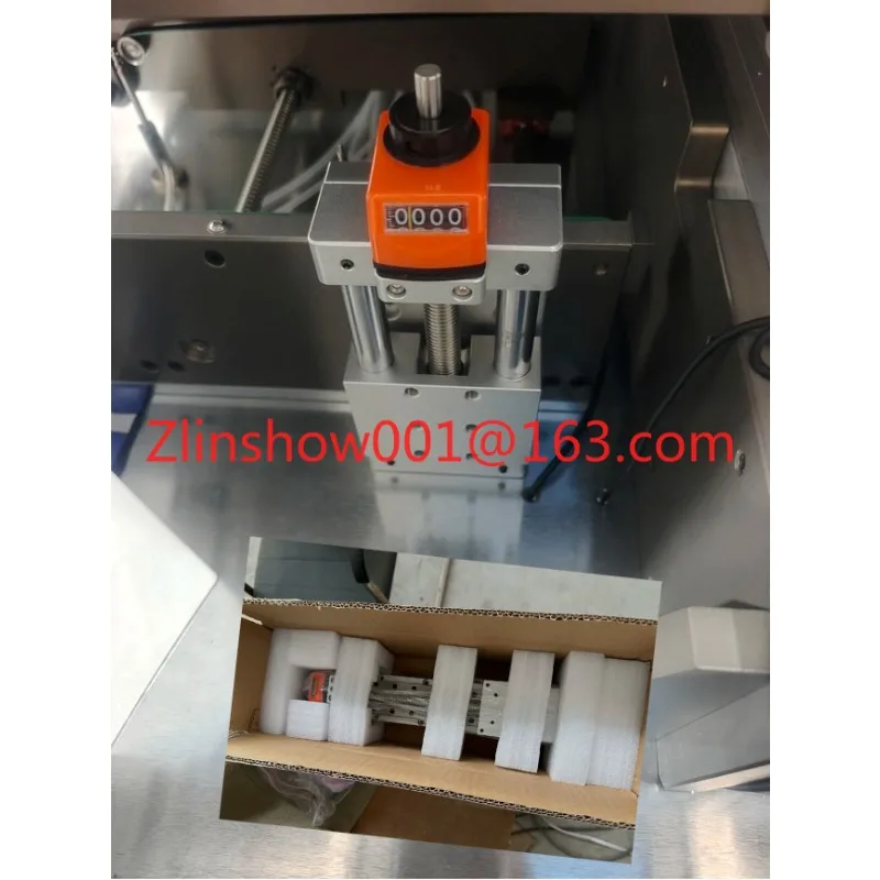 Manual slide module T-type screw hand digital display XYZ linear fine-tuning cross high-precision guide rail NS80