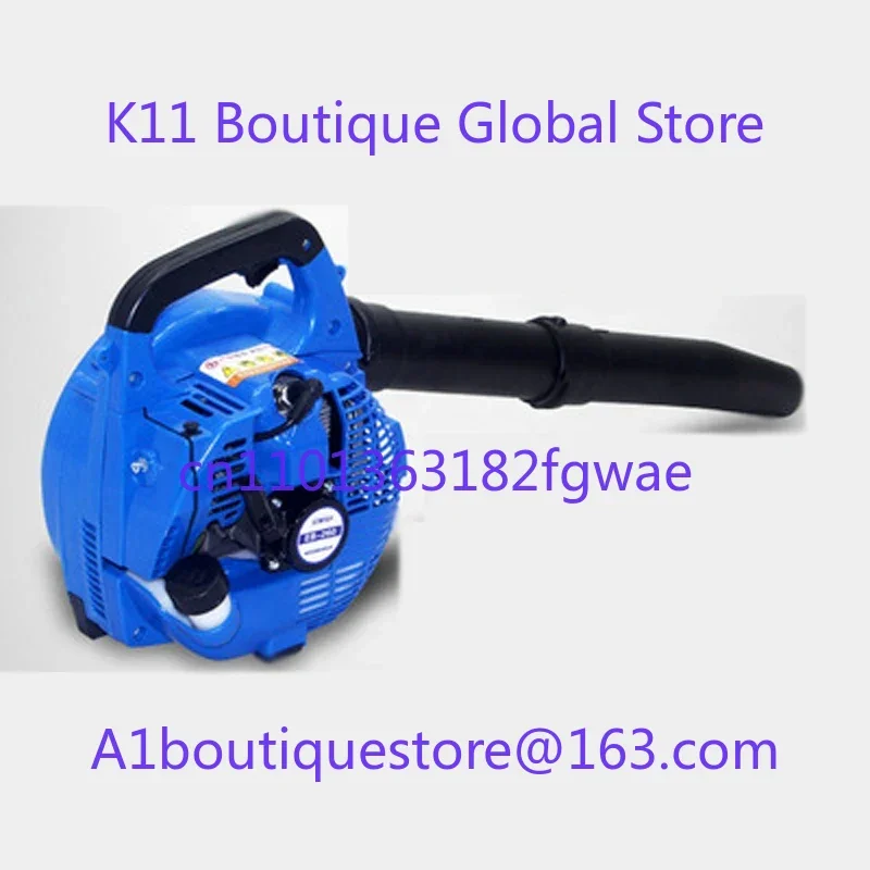 

Портативный бензиновый двигатель, двухтактный снегоочиститель EB260, продувка пыли на строительной площадке