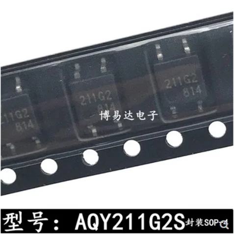 

Free Shipping 50pcs AQY211G 211G2 AQY211G2S SOP-4
