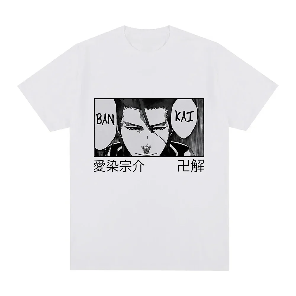 heavyweight Manga men Cartoon Tee Shirt Men Unisex Harajuku  Anime Bleach Thousand Year Blood War Aizen Sosuke Bankai clothes