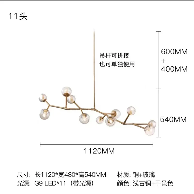 Lâmpada molecular minimalista moderna, designer de sala de estar, sala de jantar, balcão de bar, quarto, todo em cobre, lustre de vidro
