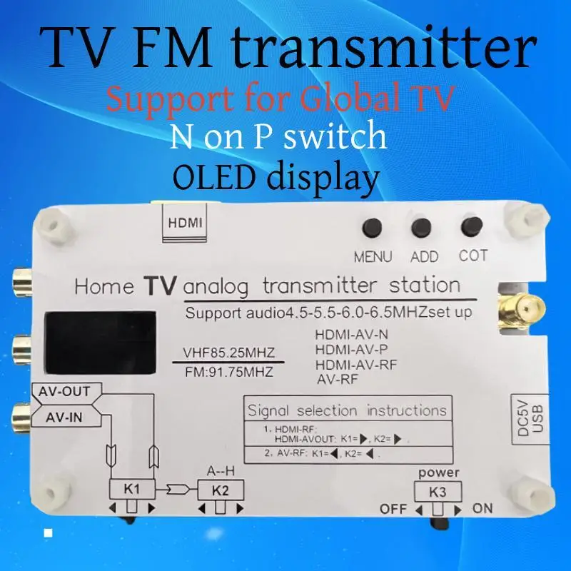 UHF wireless video analog TV multi-channel adjustable TV signal transmitter AV to RF TV transmission