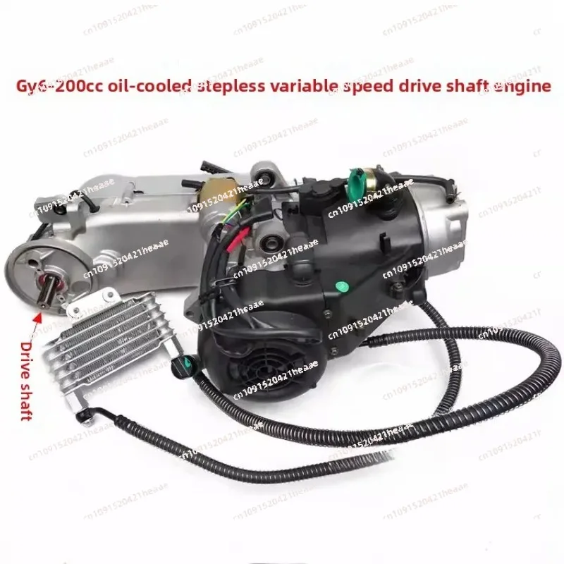 

Подходит для деталей картингов: двигатель с бесступенчатой регулировкой скорости и встроенным реверсом для гоночных картов, модифицированный, четырехтактный.