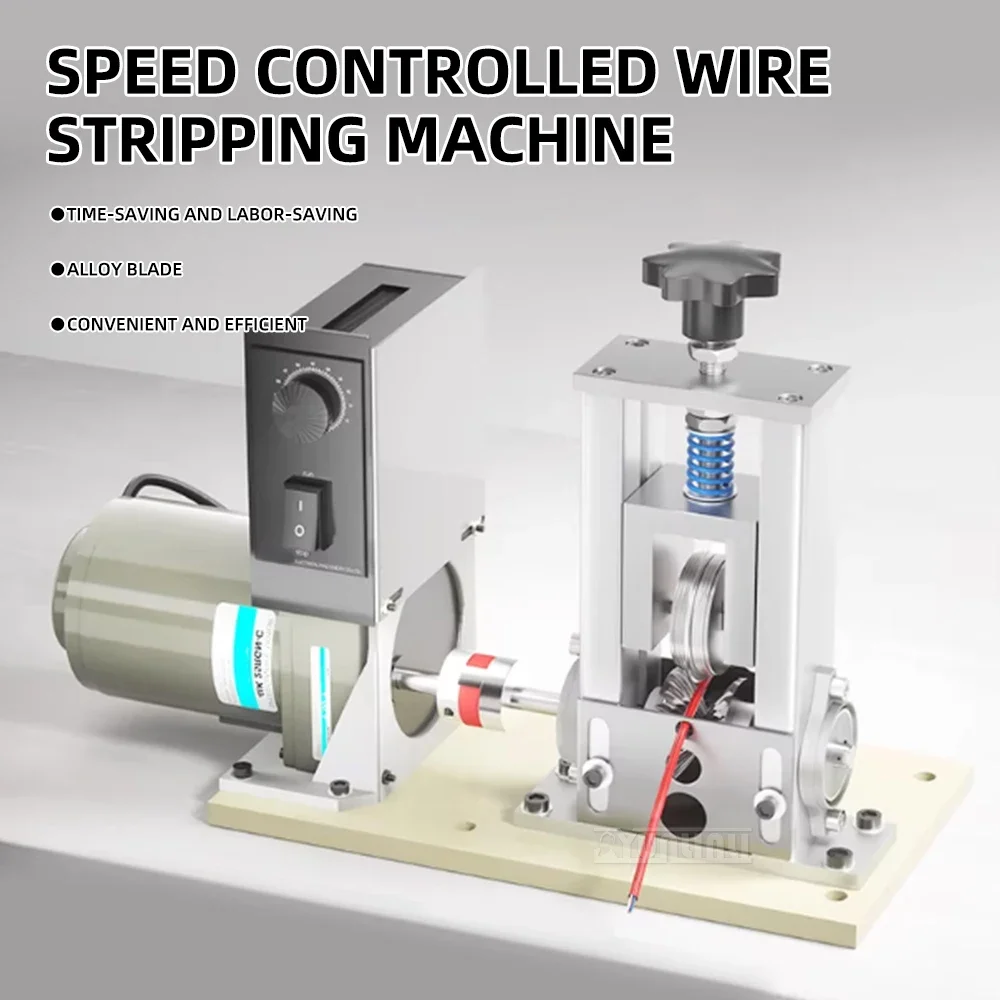 Wire Stripping Machine Peeling Machine Household Automatic Wire Stripping Machine for Electric Wires and Cables Copper Wire