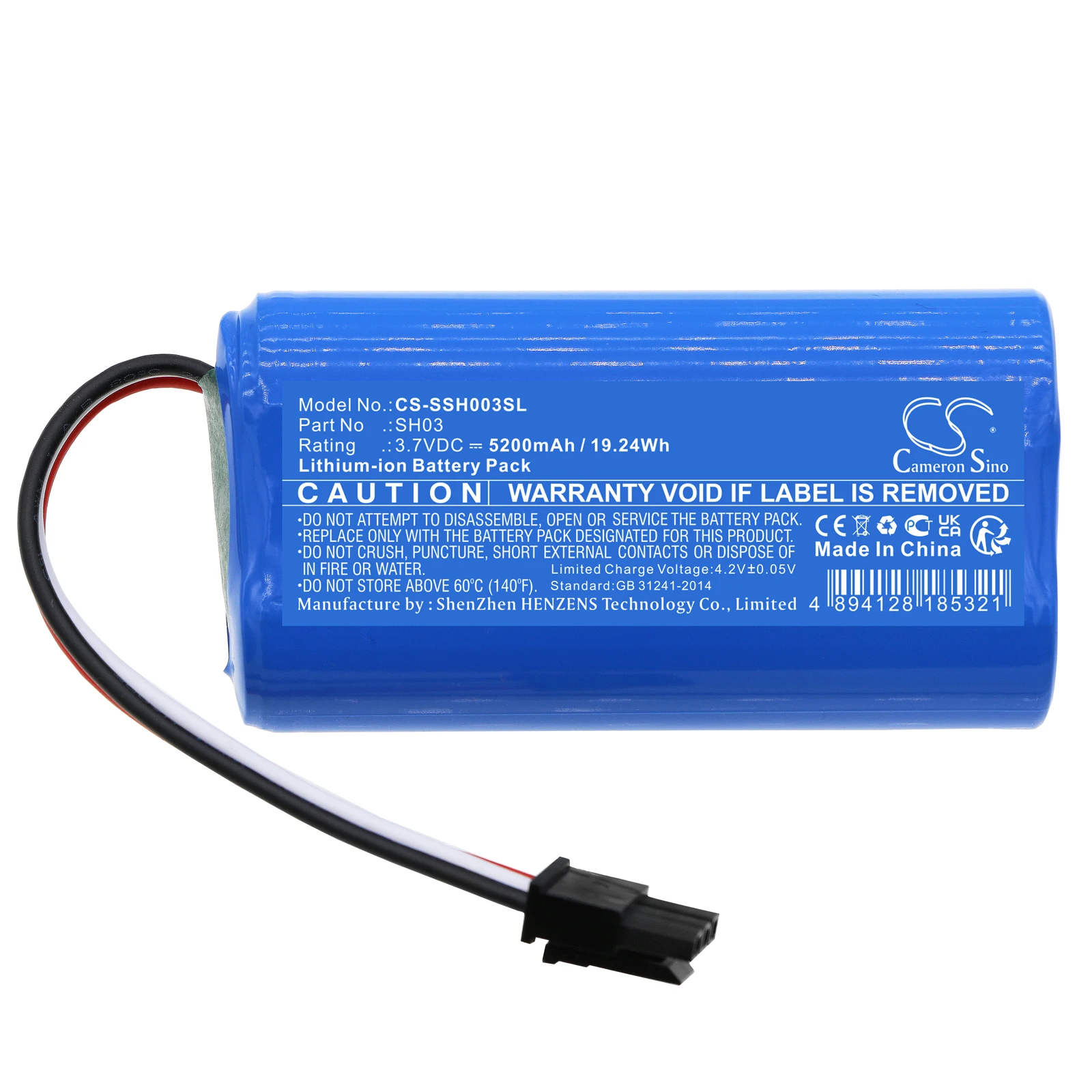 Replacement 3.7V 5200mAh Cosmetic Mirror Battery SH03 for Simplehuman Mirror SH1S2P