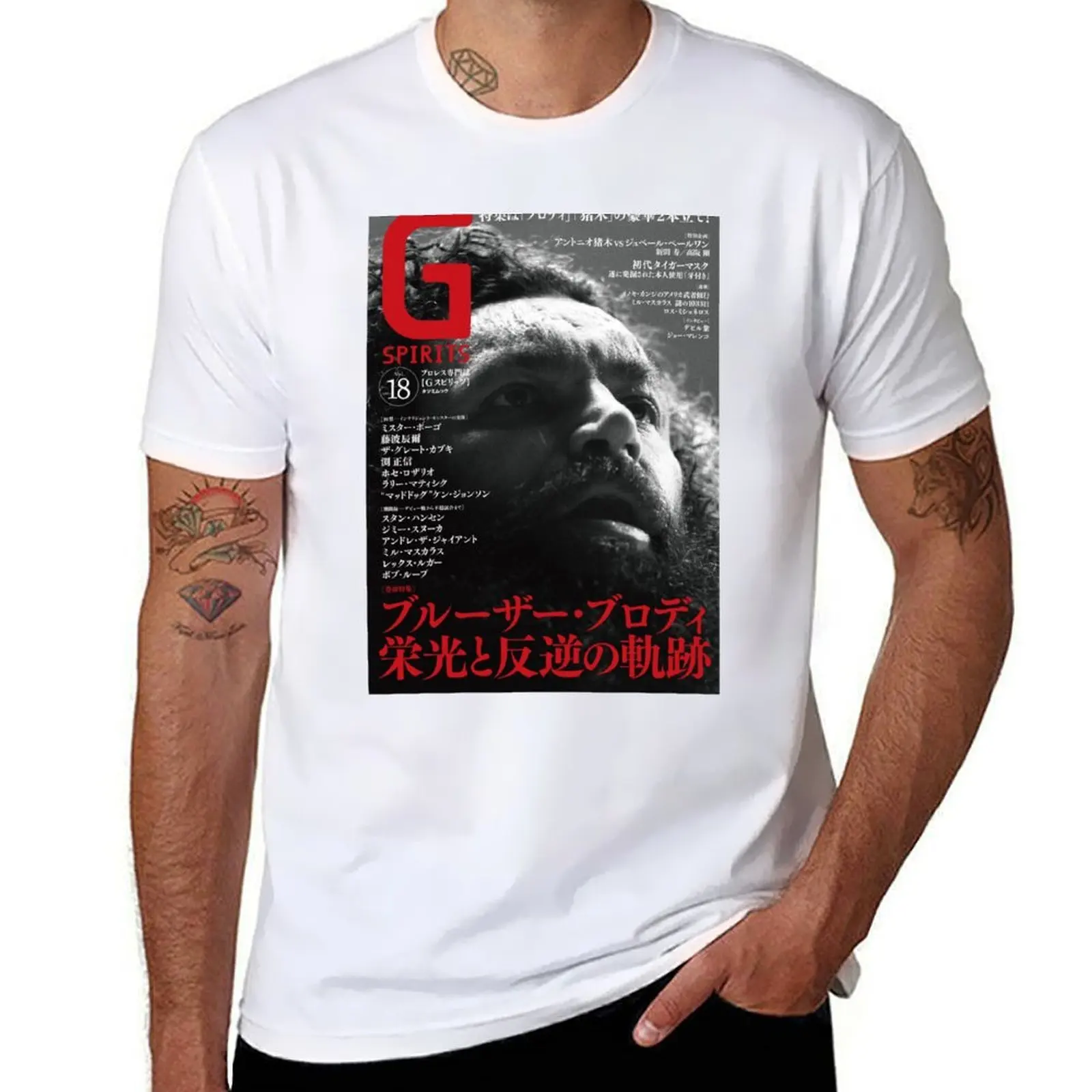 

Футболка Bruiser Brody Cover, мужские винтажные мужские футболки с графическим принтом, мужские футболки с графическим принтом