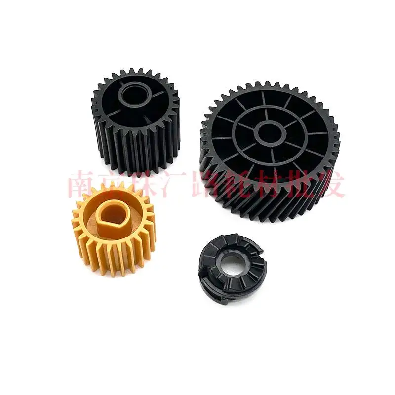 

For Canon iR 2002L 2002G 2202G fixing drive gears