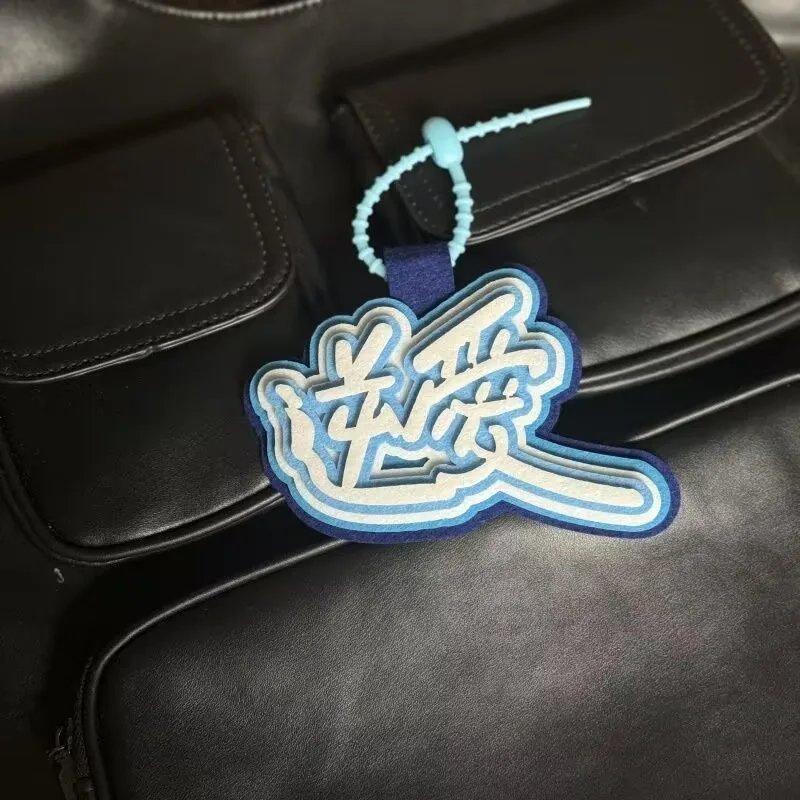 「リバースラブ」周辺素材バッグペンダントXu Ni Yu Sheng荷物ペンダントのTian Xu Ning Zi Yuサポート