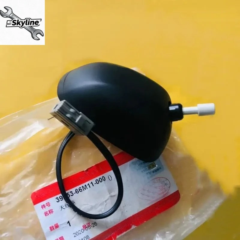 3925366M11000 wireless base is applicable to antenna base antenna pole base