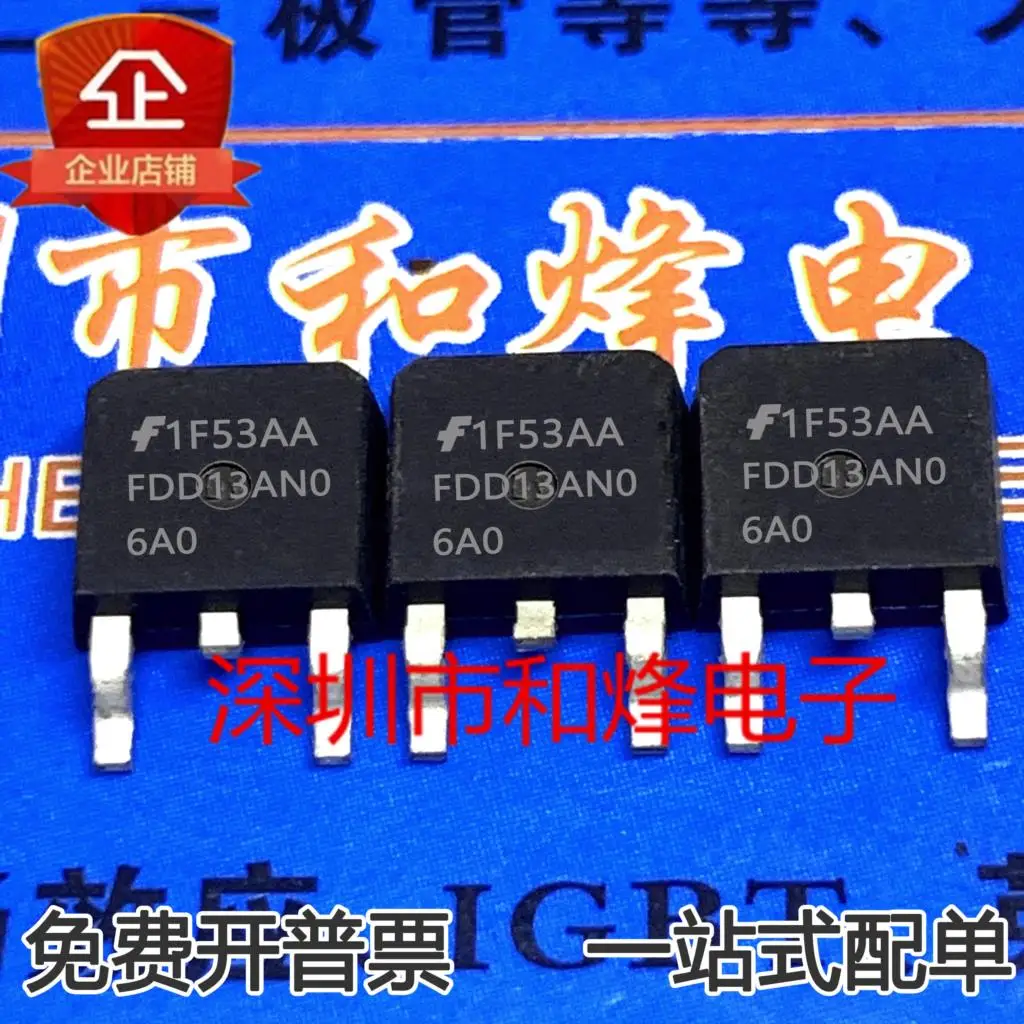 5PCS-10PCS FDD13AN06AO FDD13AN06A0 MOS ICTO-252 60V 50A NEW AND ORIGINAL ON STOCK