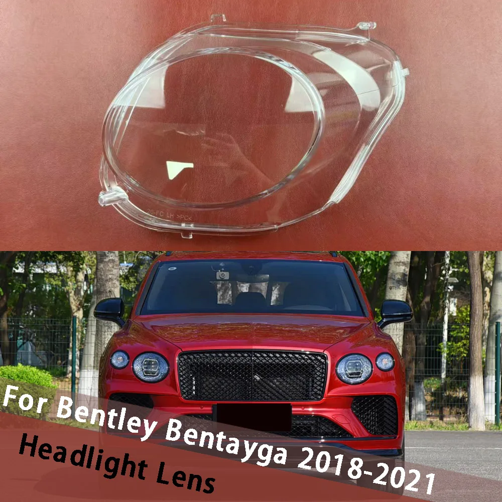 

Для Bentley Bentayga 2018-2021 (маленькая) крышка фары прозрачный абажур корпус фары из плексигласа замена оригинального корпуса объектива